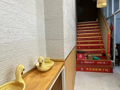 -鸭寨夫人(无锡首店)
