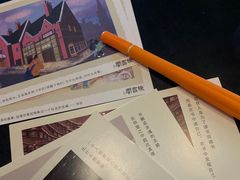 -钟书阁(松江泰晤士小镇店)