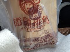 -桥头排骨(文泽园店)