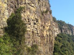 -广东大峡谷