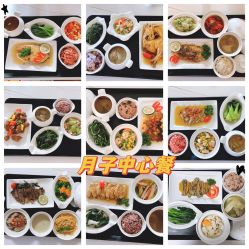 -美满国际月子中心(合生汇店)