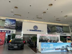 -协通上汽大众(青浦店)