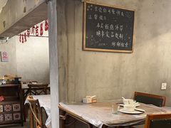 -李记潮汕砂锅粥(营福路店)