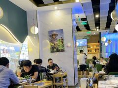 -烹然四季椰子鸡火锅(姚家园万象汇店)