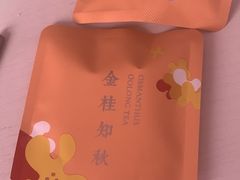 -奈雪的茶(印象城店)