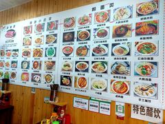 -刘氏方酥锅盔(古城总店)