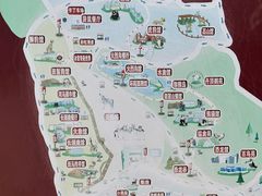 -鄂尔多斯野生动物园