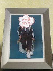 -美宝纪摄影中心(耒阳店)