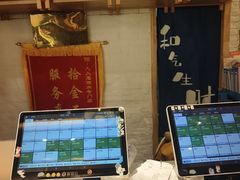 -清真·凡人居·烤肉专门店(庆阳店)