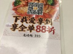 -福鼎轩海鲜大酒楼(皇轩酒店)
