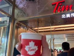 -Tims天好咖啡(河西万象城店)