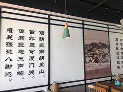 大堂-大厨的餐厅(曾厝垵总店)