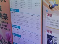 -飞行家太空体验馆(祥云小镇店)