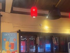 -富正毅三下锅·湘西韵味(天门山索道店)