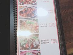 菜单-金明子八带鱼馆(正宗韩国连锁店)
