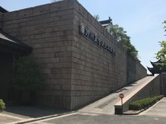-苏州吴宫泛太平洋酒店