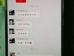 -优享健身(物美圣熙8号购物中心店)