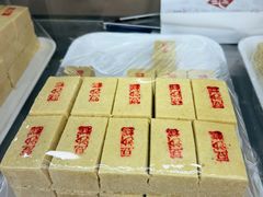 -康乐(滨江道店)