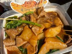 -老day牛杂(官也街总店)