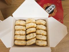 -泸溪河桃酥(秦淮夫子庙一店)