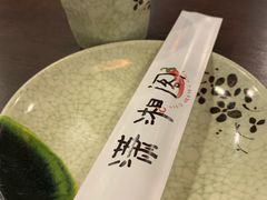 -潇湘阁(昆泰国际大厦店)