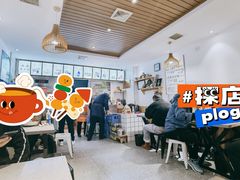 大堂-玲玲面屋