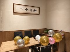 -茄子恰恰·新云南小炒(坪山益田店)