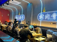 -杨记齐齐哈尔烤肉(总店)