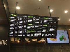 -O2鲜榨果汁(苏州龙湖狮山店)