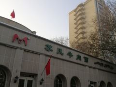 -苏氏牛肉面(北京南路店)