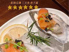 -Bistro 63 创意融合料理(广粤天地店)