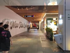 -HALO广场(梨园路店)