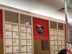 -万岁寿司(蓬江万达店)