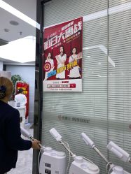 -悟空祛痘·诺奖技术专业店