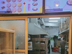 -尊宝比萨(南田店)