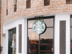 -星巴克(舟山蜈蚣峙店)