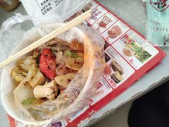 -拌陛河山抚顺麻辣拌(总店)
