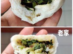 -老家肉饼(天通苑店)