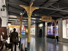 -中国铁道博物馆(正阳门馆)