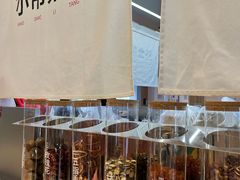 -炖物24章·顺时轻养茶(黄龙店)