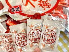 -郴州特产舜华临武鸭(郴州西站店)