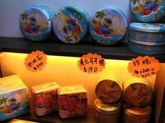-珍妮曲奇聪明小熊(尖沙咀店)