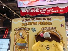 -DQ·蛋糕·冰淇淋(周浦万达店)