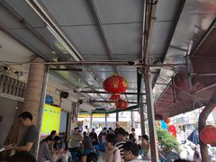 -有间冰室(侨港风情街店)