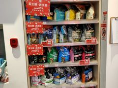 -宠物家(角门东店)