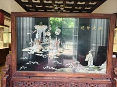 -上海市工艺美术博物馆