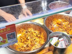 -周小亮丁家坡洋芋(全国总店)