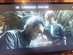 -东方棕泉·洗浴·按摩·美食国际水疗会所(福田店)