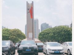 -抗战胜利纪念堂博物馆