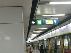 -白石桥南(地铁站)